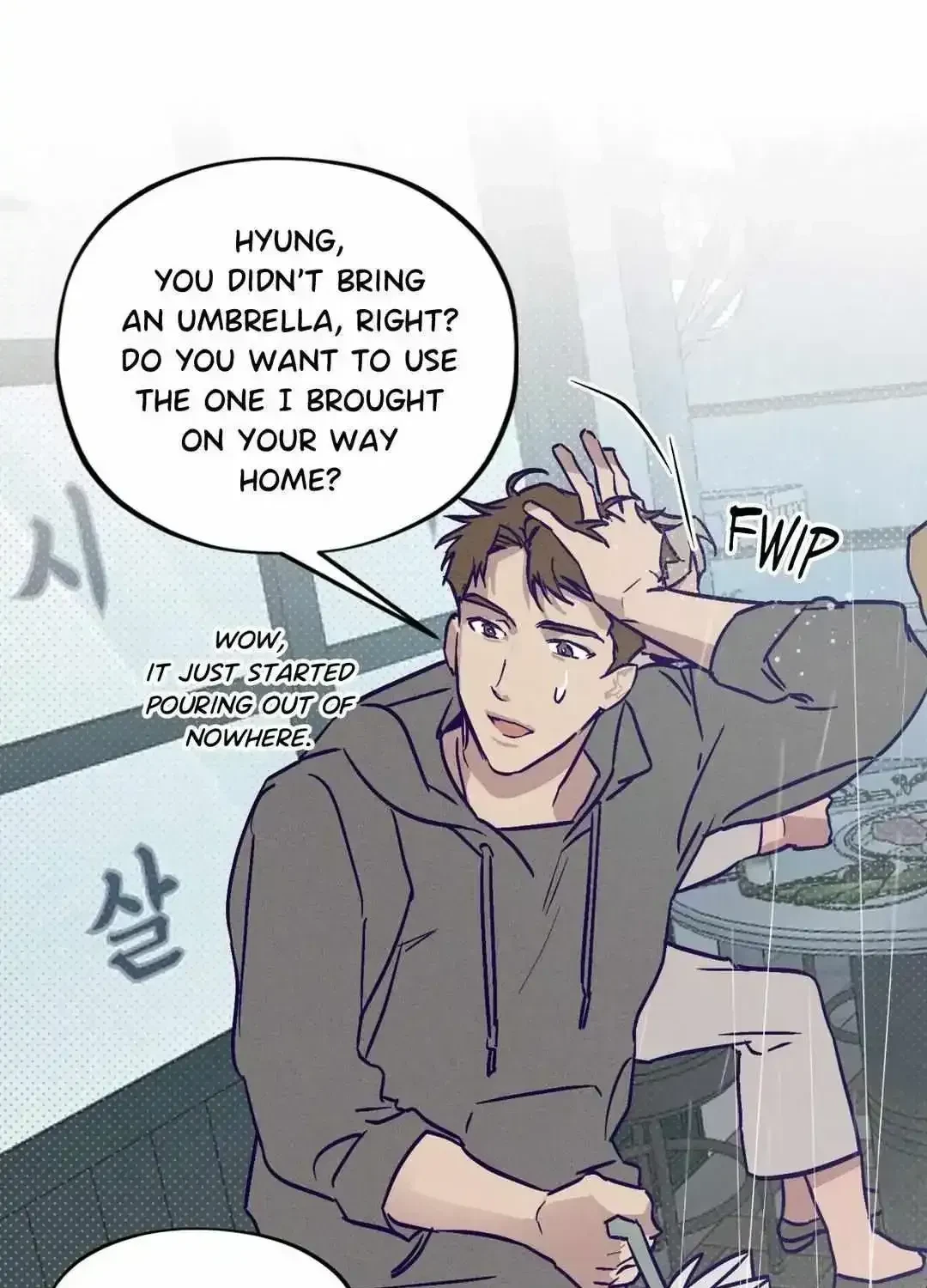 Chapter 1.2, page 71