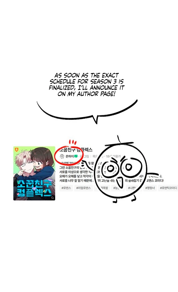Chapter 86.5, page 19