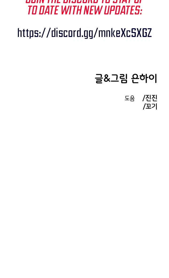 Chapter 86.5, page 22