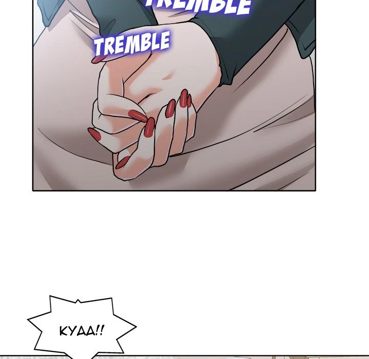 Chapter 32, page 44