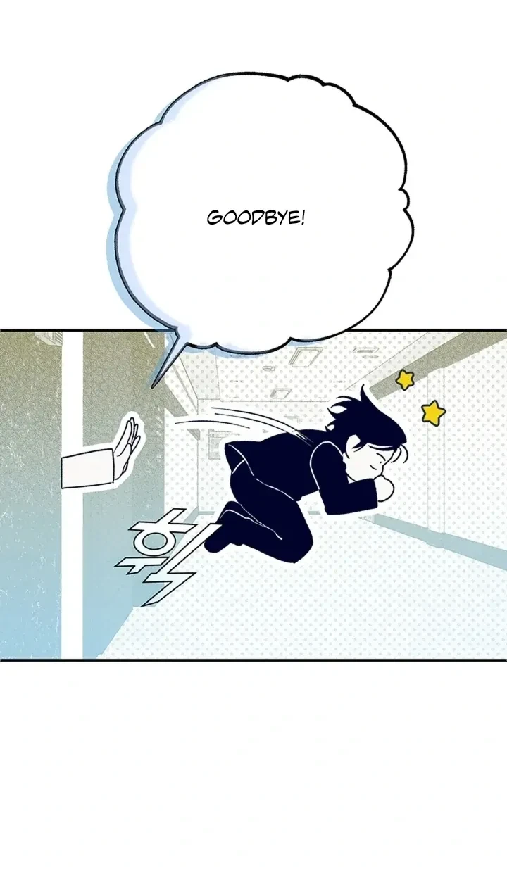 Chapter 1.2, page 11