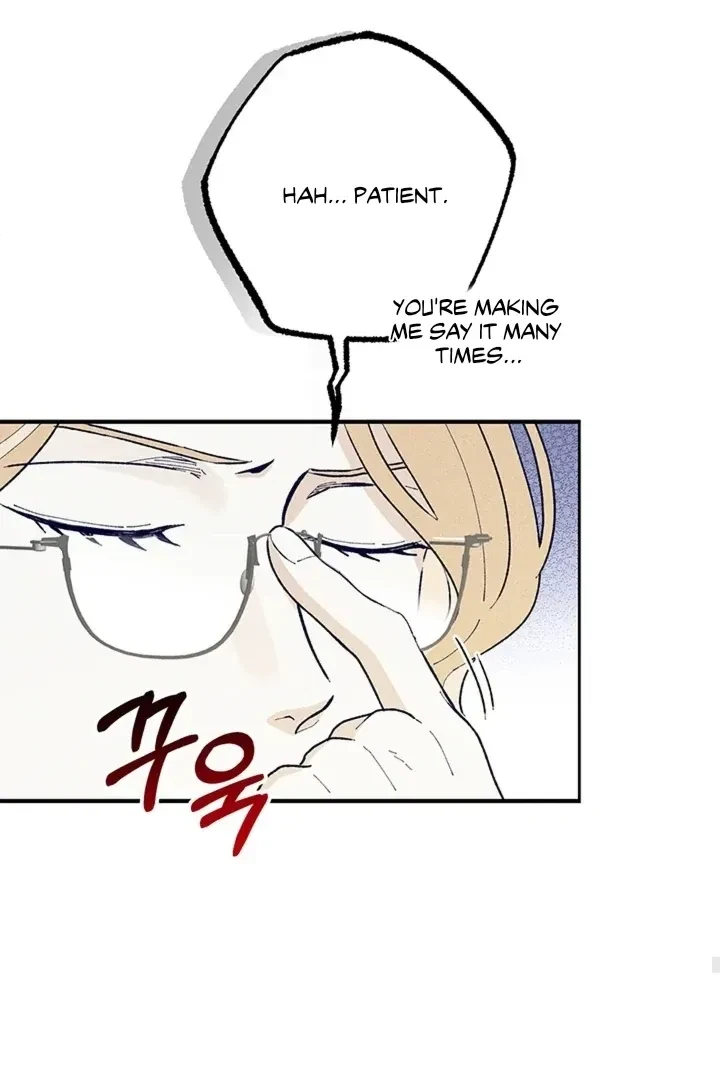 Chapter 1.2, page 7