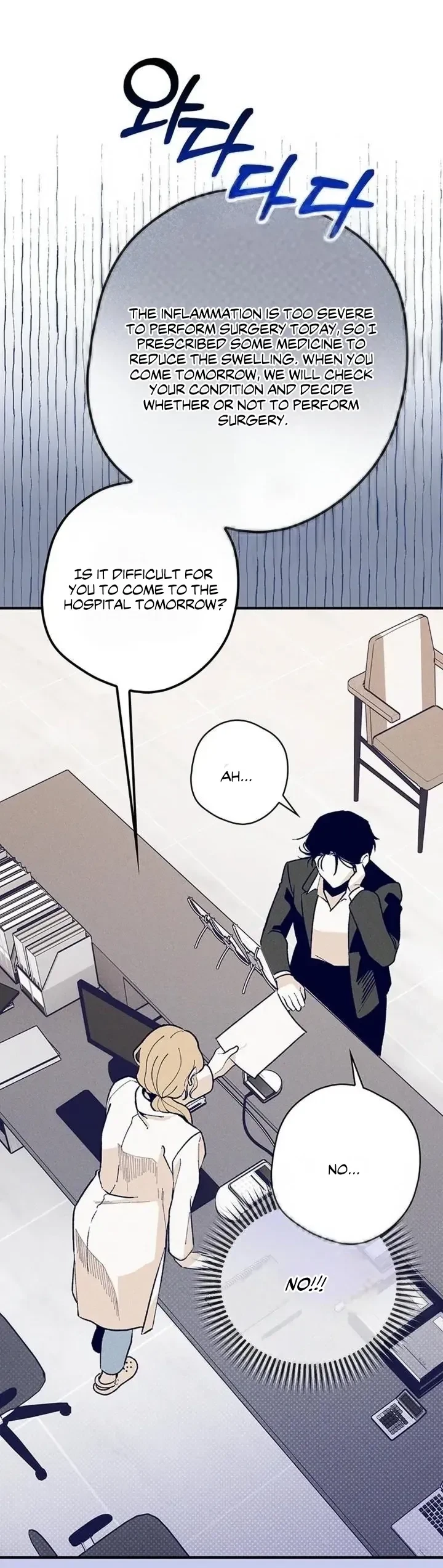 Chapter 1.2, page 8