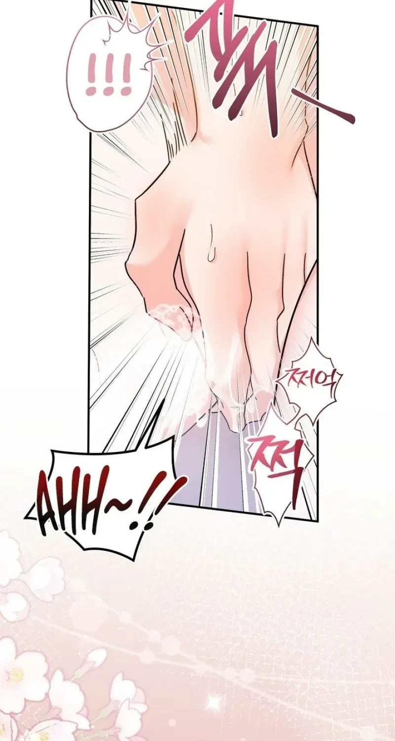 Chapter 3, page 19