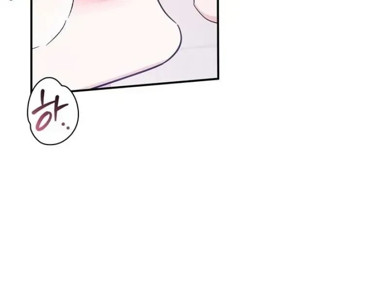 Chapter 3, page 24
