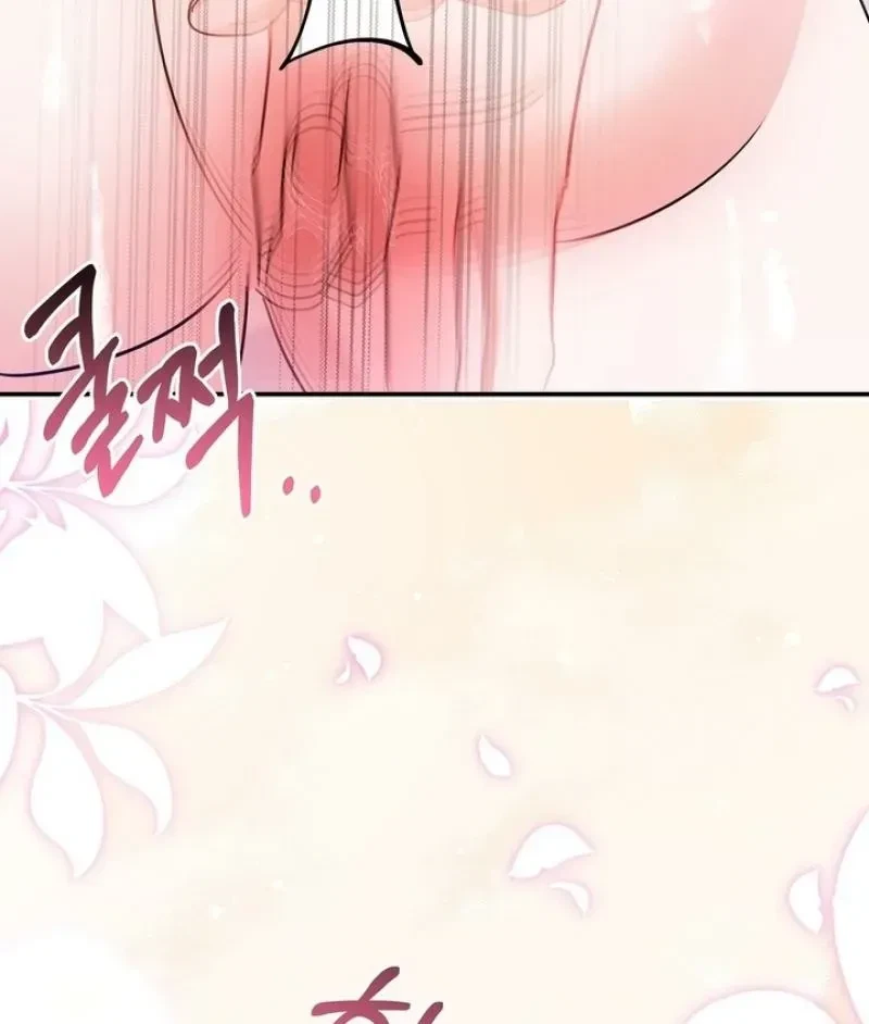Chapter 3, page 29
