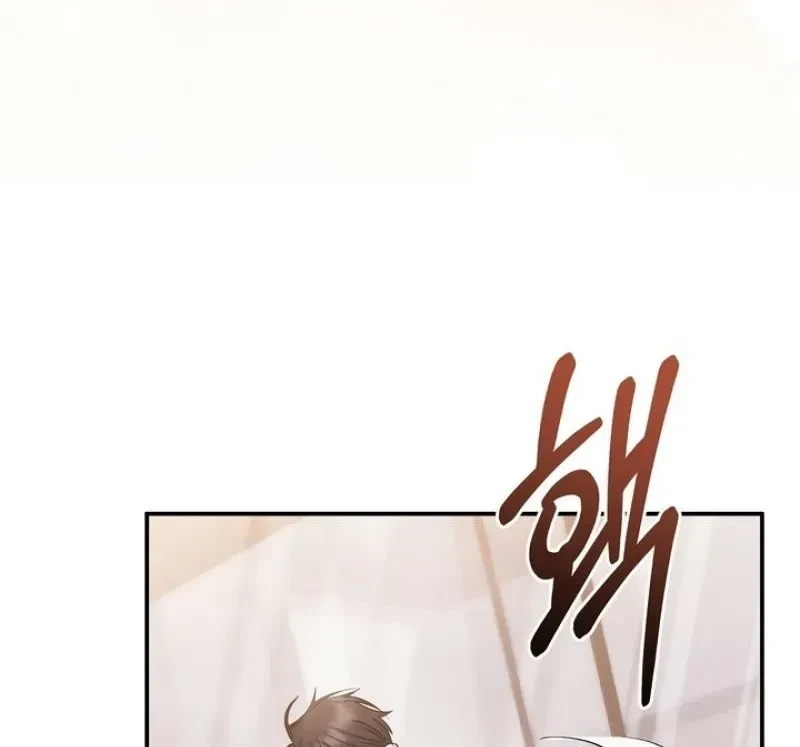 Chapter 3, page 40