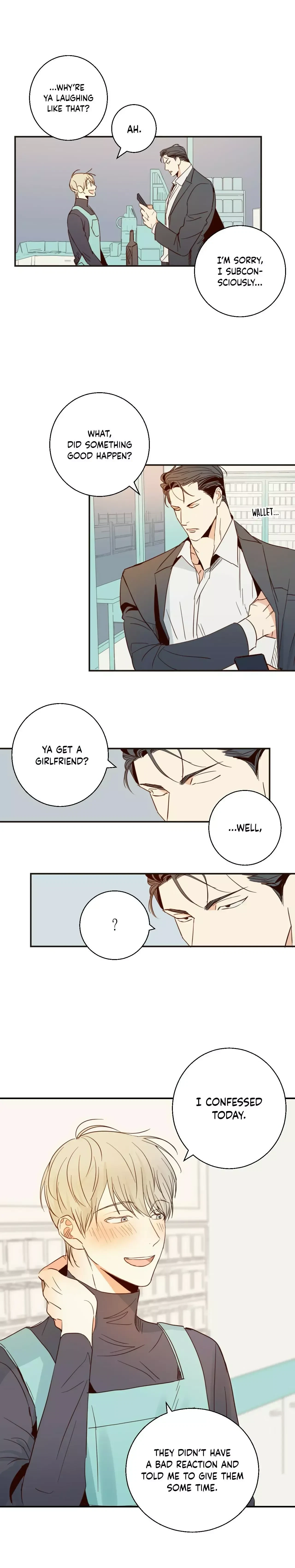 The Dangerous Convenience Store Chapter 3, page 13
