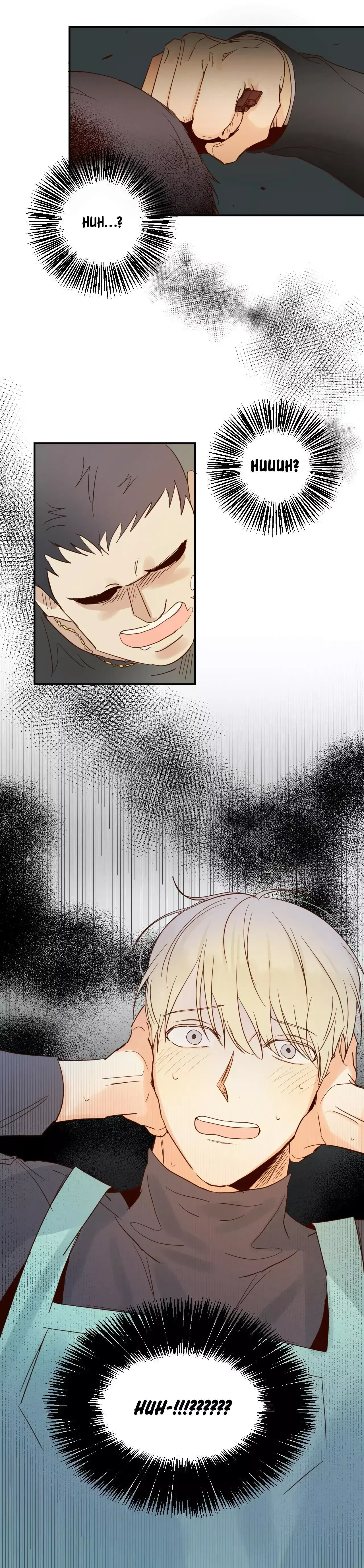 The Dangerous Convenience Store Chapter 3, page 17