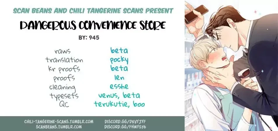 The Dangerous Convenience Store Chapter 3, page 18