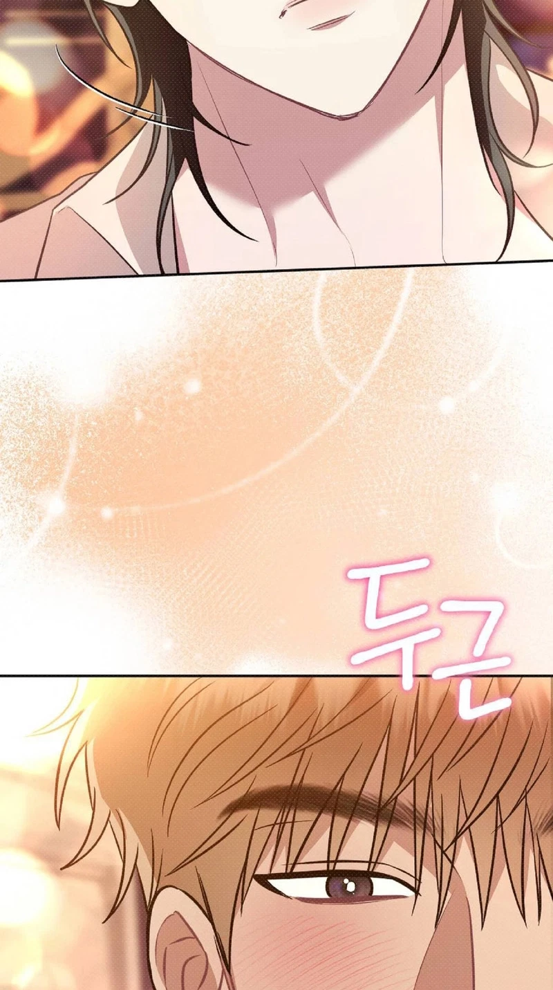 Chapter 6, page 83