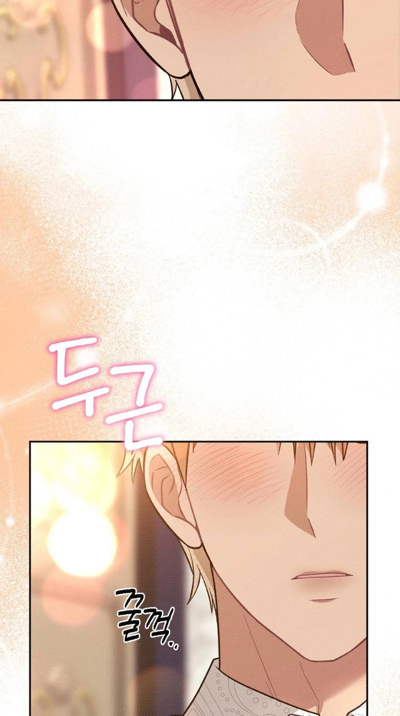 Chapter 6, page 84