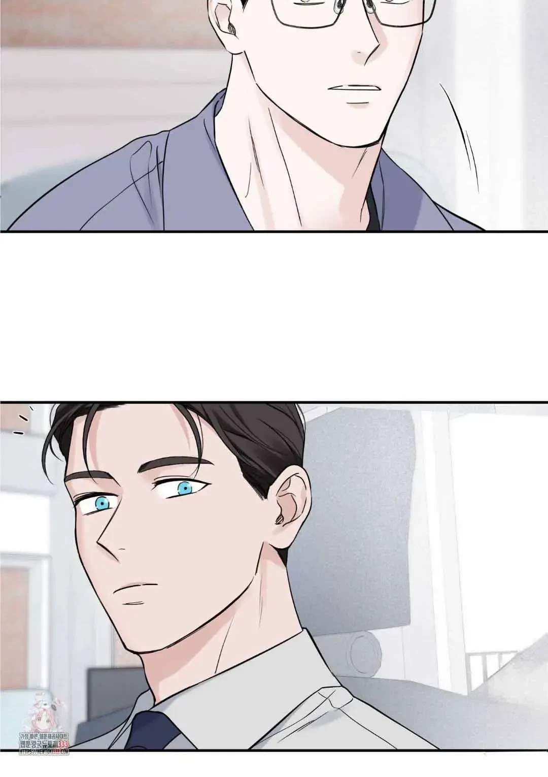 Overclock Chapter 25, page 11