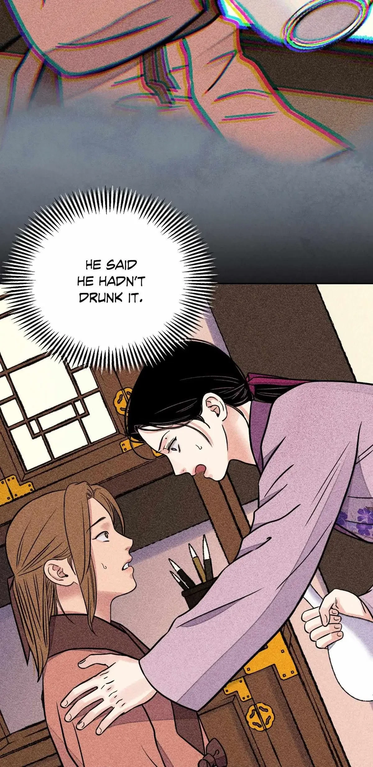 Chapter 74, page 21
