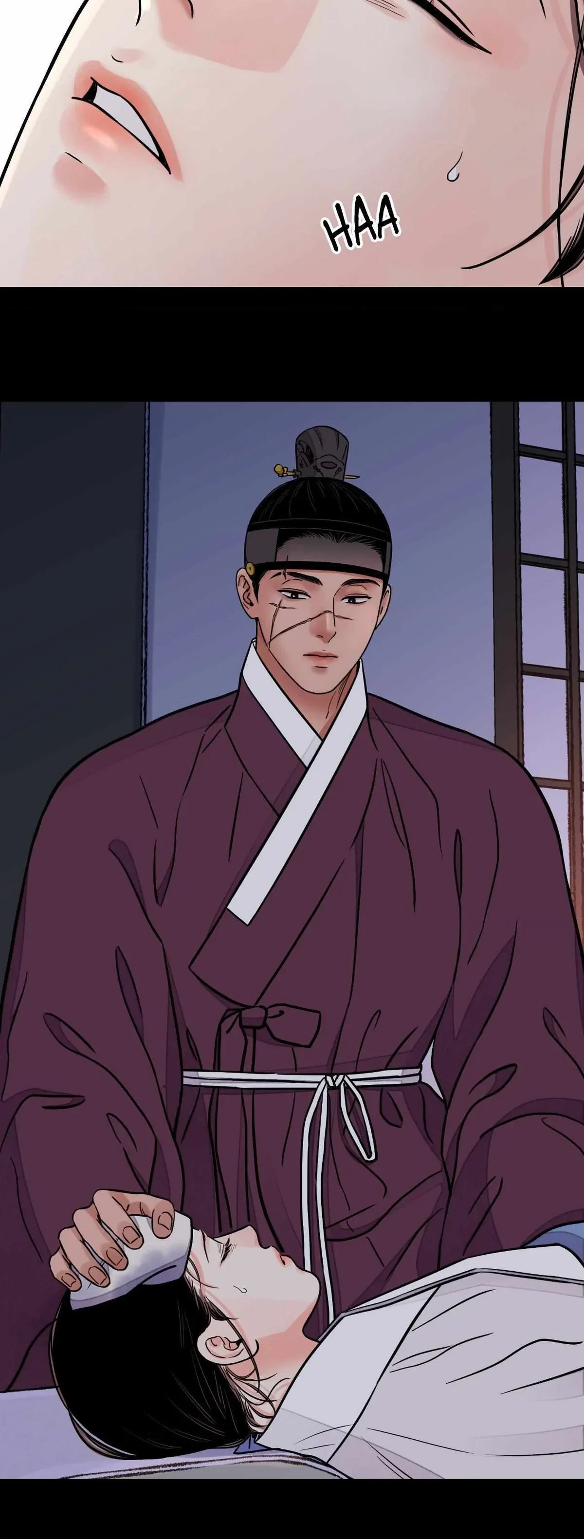 Chapter 74, page 8