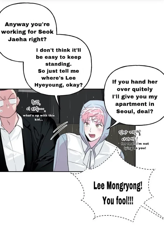 Chapter 23, page 24