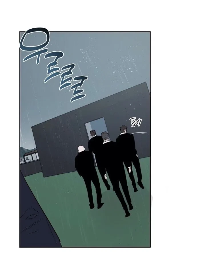 Chapter 23, page 42