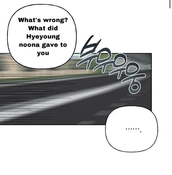 Chapter 23, page 8