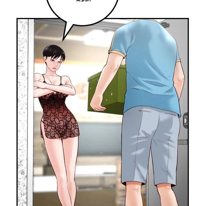 Chapter 28, page 12