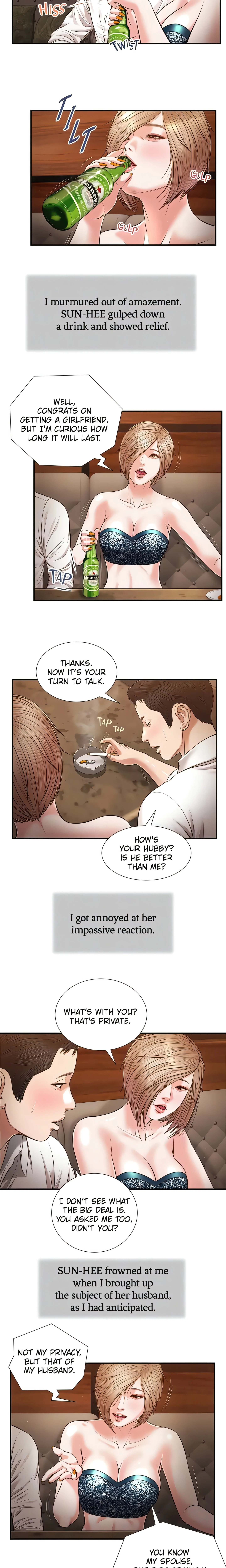 Concubine Chapter 108 (Uncensored), page 7