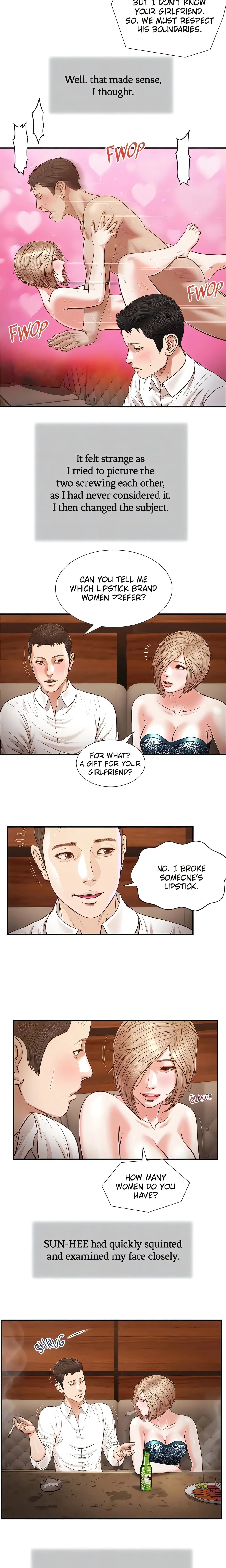 Concubine Chapter 108 (Uncensored), page 8
