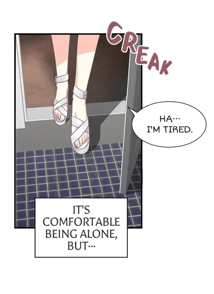 I Want You Wherever! Chapter 1, page 17