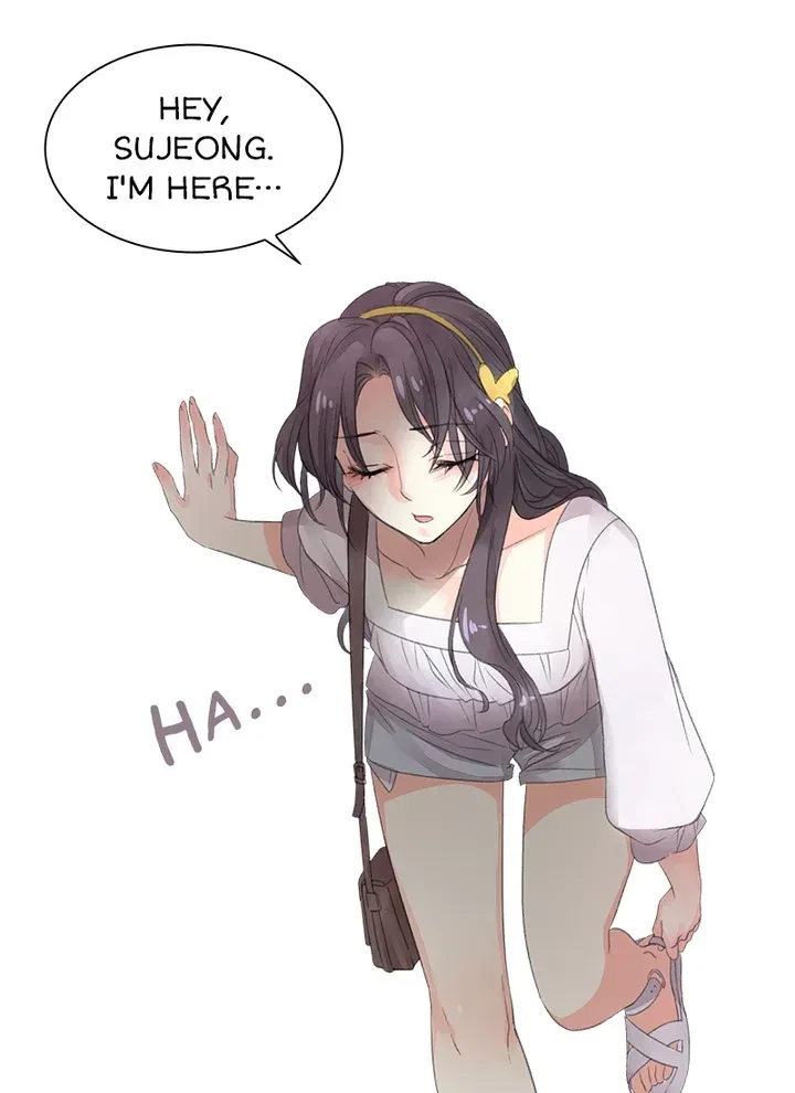 I Want You Wherever! Chapter 1, page 18