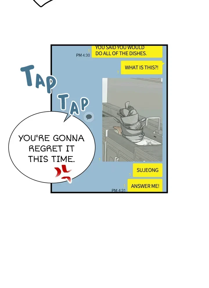 I Want You Wherever! Chapter 1, page 21