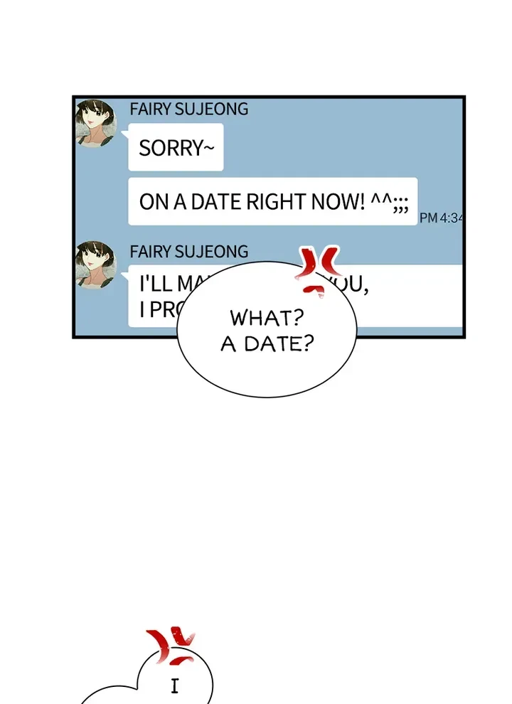 I Want You Wherever! Chapter 1, page 22