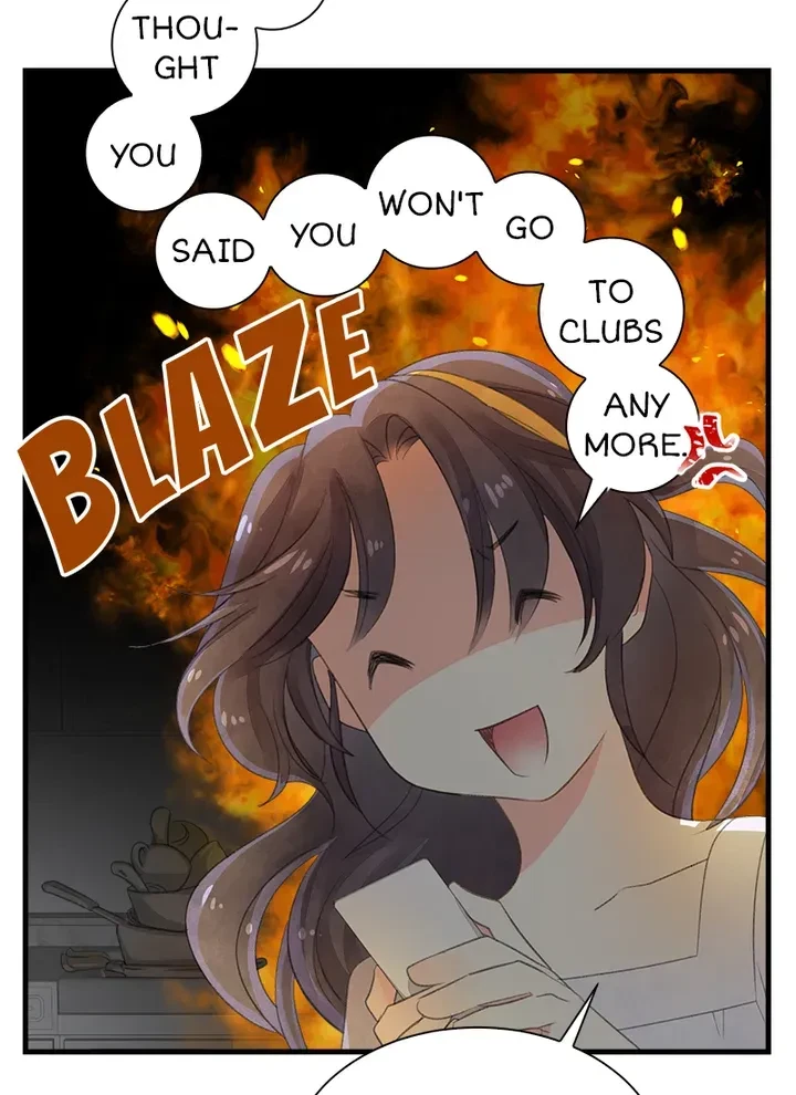 I Want You Wherever! Chapter 1, page 23
