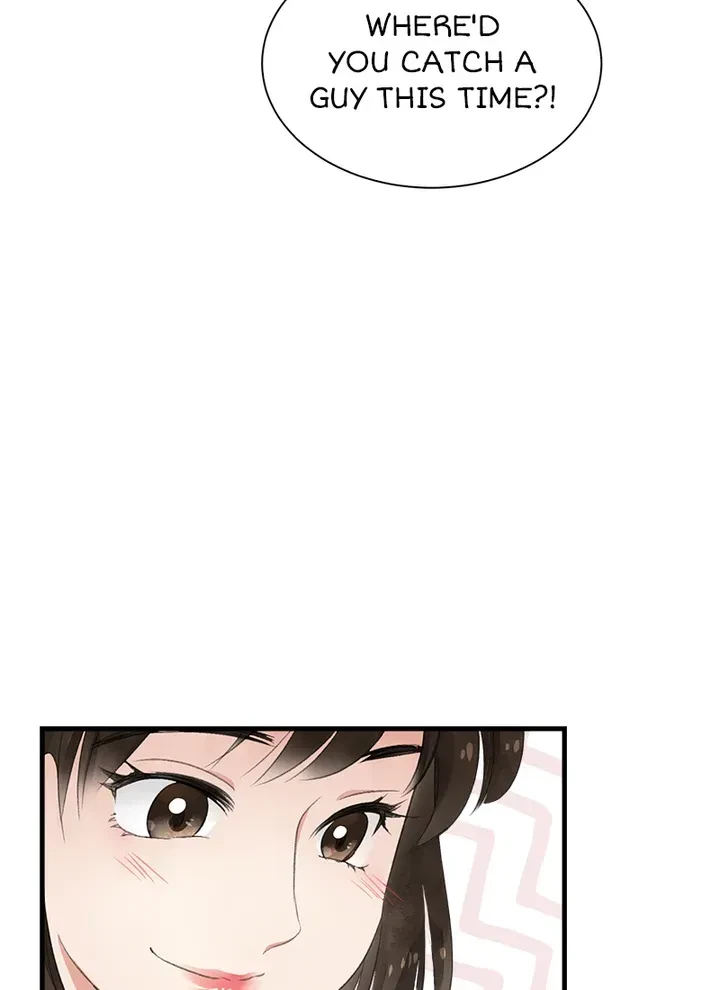 I Want You Wherever! Chapter 1, page 24