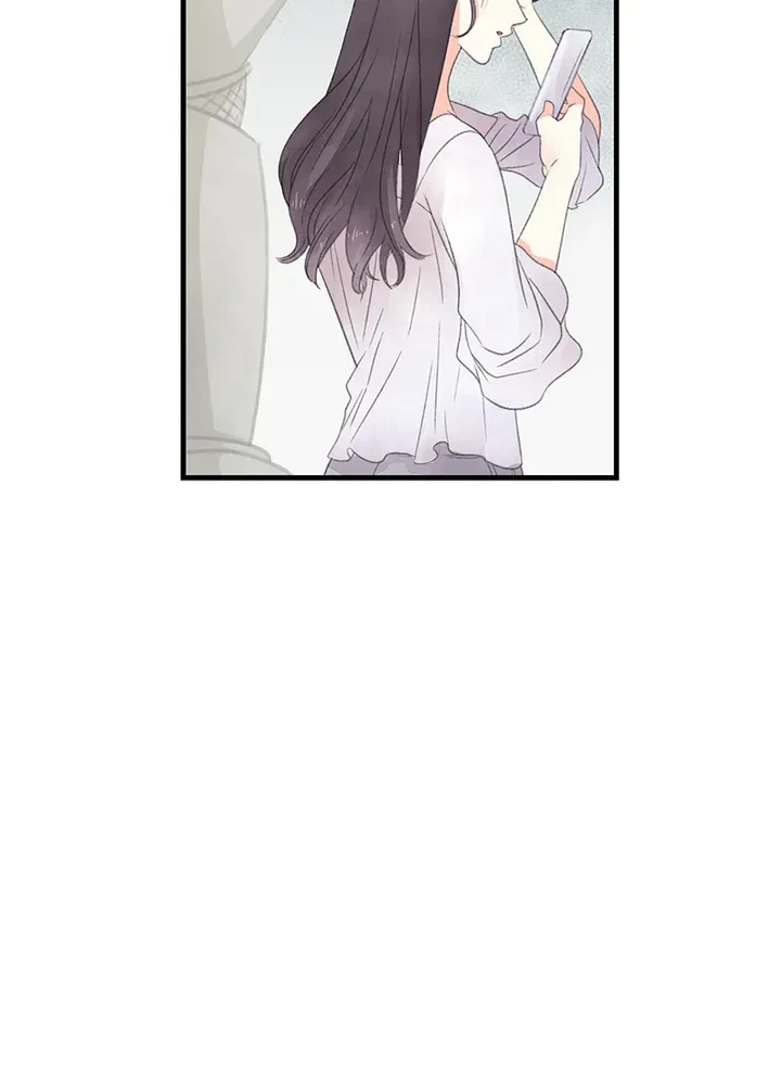 I Want You Wherever! Chapter 1, page 30