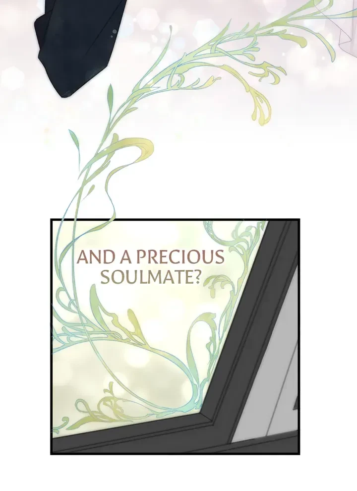 I Want You Wherever! Chapter 1, page 4