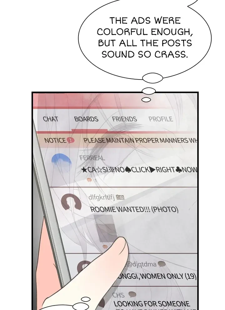 I Want You Wherever! Chapter 1, page 45