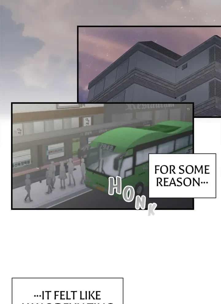 I Want You Wherever! Chapter 1, page 57
