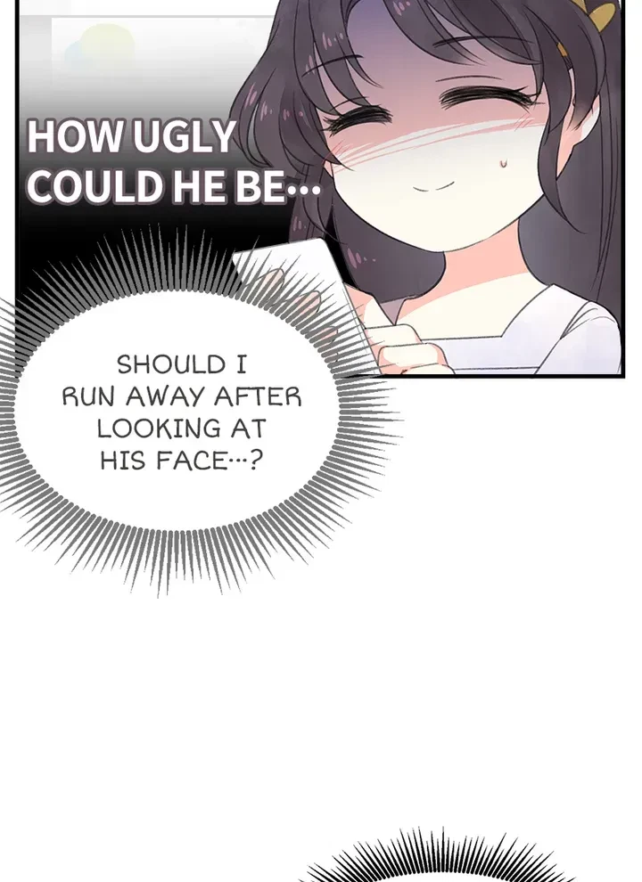 I Want You Wherever! Chapter 1, page 62