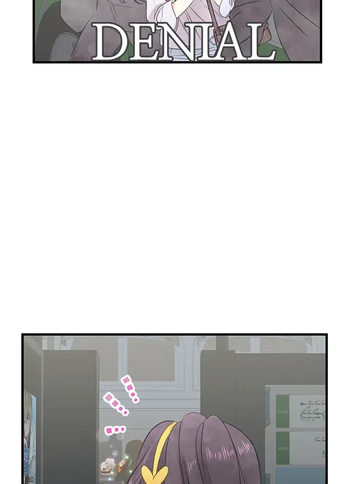 I Want You Wherever! Chapter 1, page 67