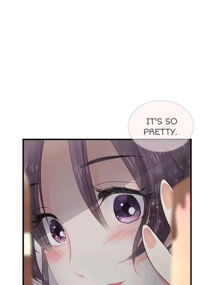 I Want You Wherever! Chapter 1, page 72