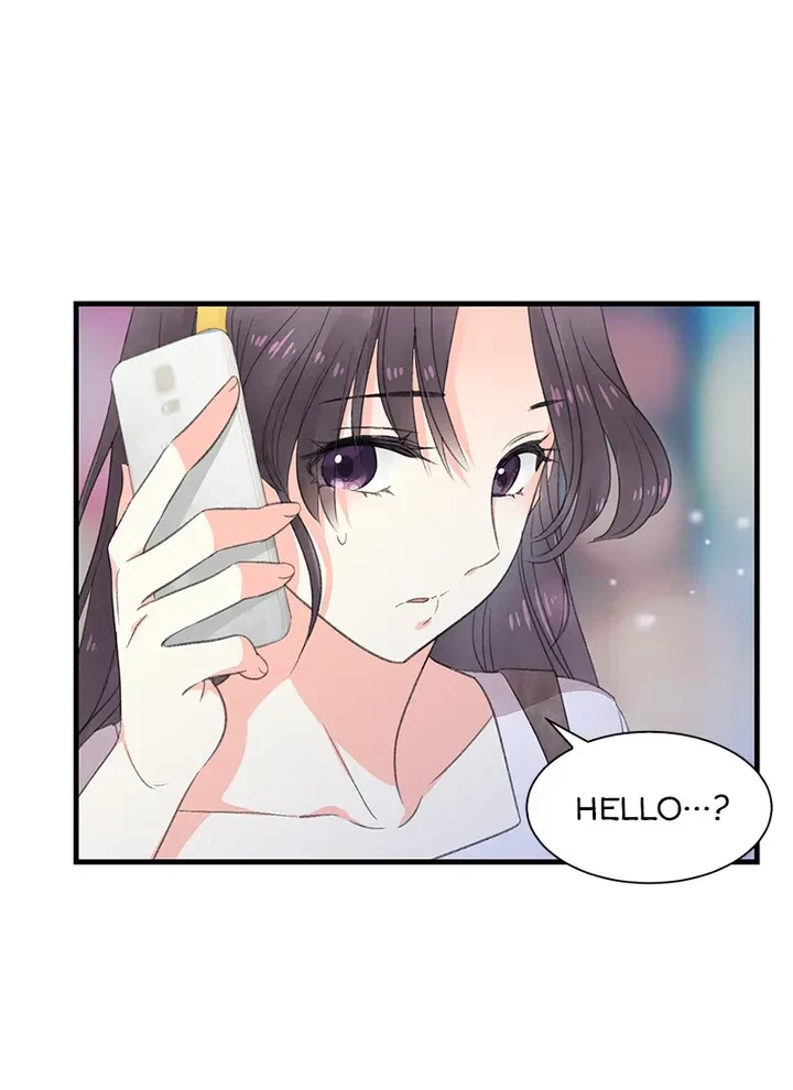 I Want You Wherever! Chapter 1, page 76