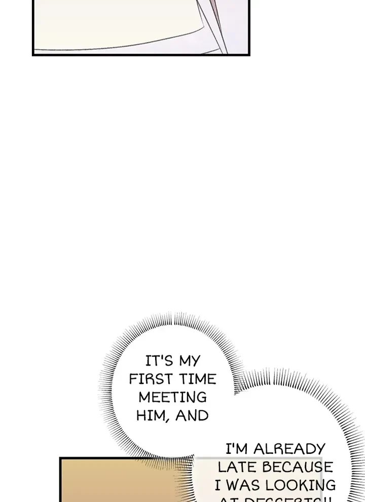 I Want You Wherever! Chapter 1, page 78