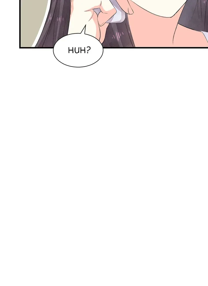 I Want You Wherever! Chapter 1, page 82