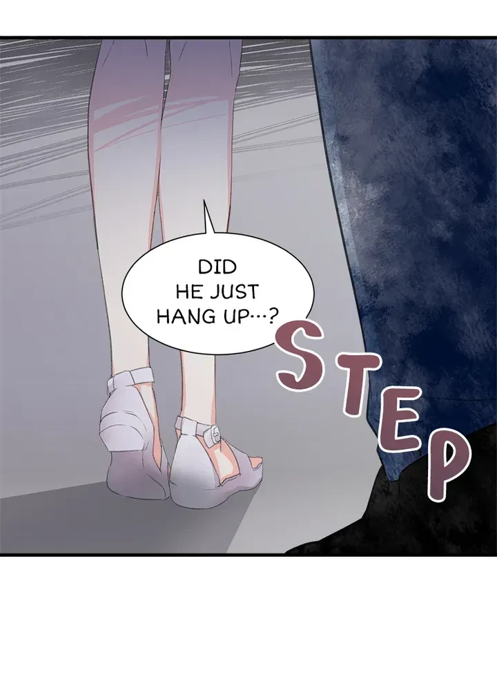 I Want You Wherever! Chapter 1, page 83