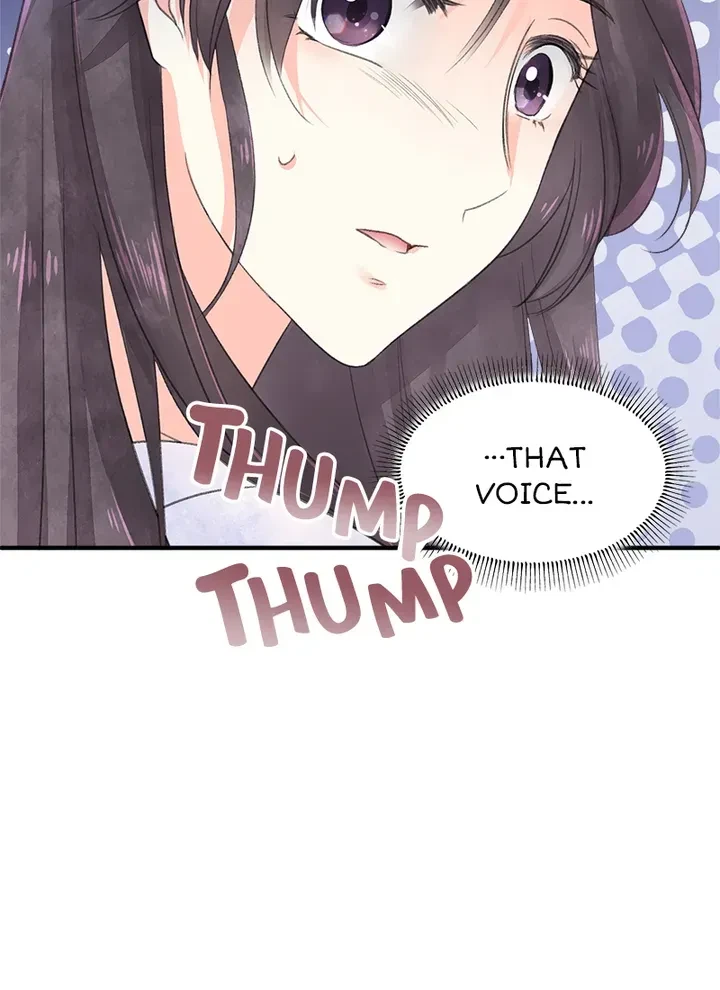 I Want You Wherever! Chapter 1, page 86