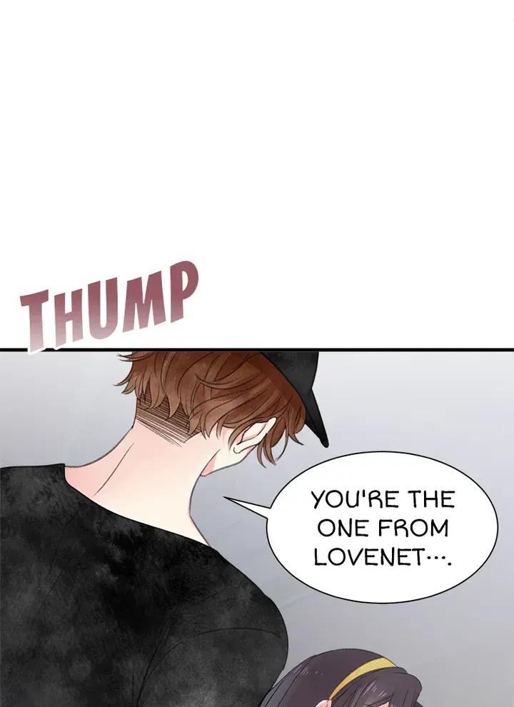 I Want You Wherever! Chapter 1, page 87