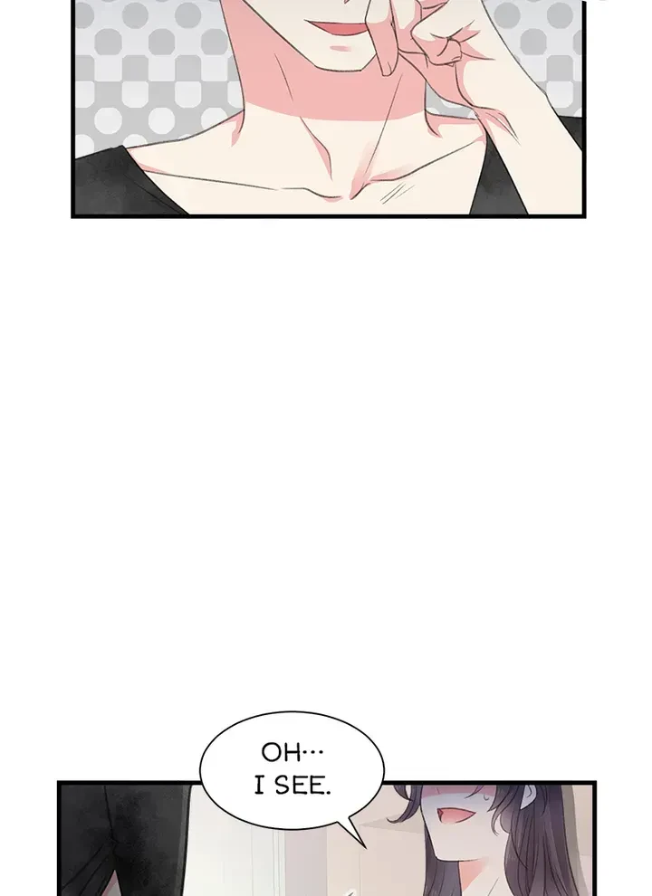 I Want You Wherever! Chapter 1, page 90