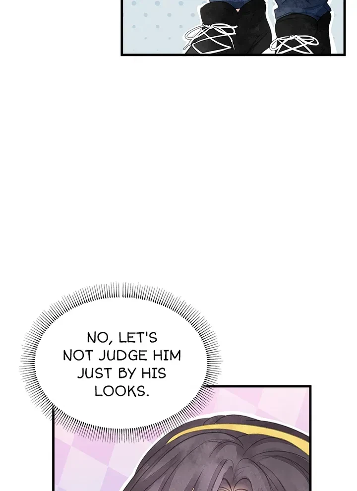 I Want You Wherever! Chapter 1, page 94