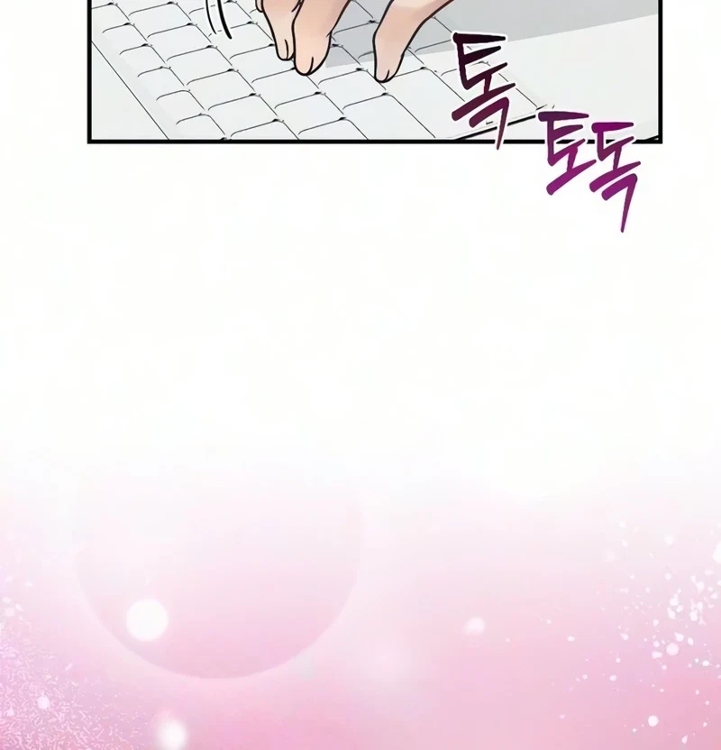 Chapter 11, page 65
