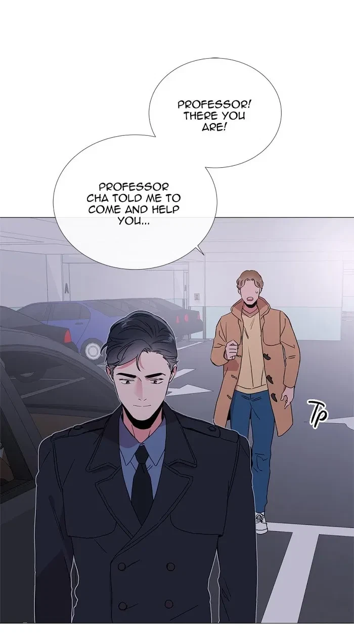 Chapter 26, page 13