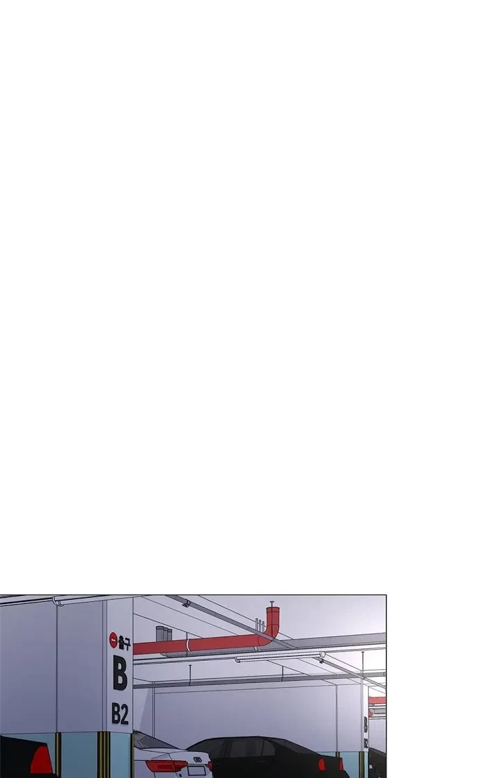 Chapter 26, page 27