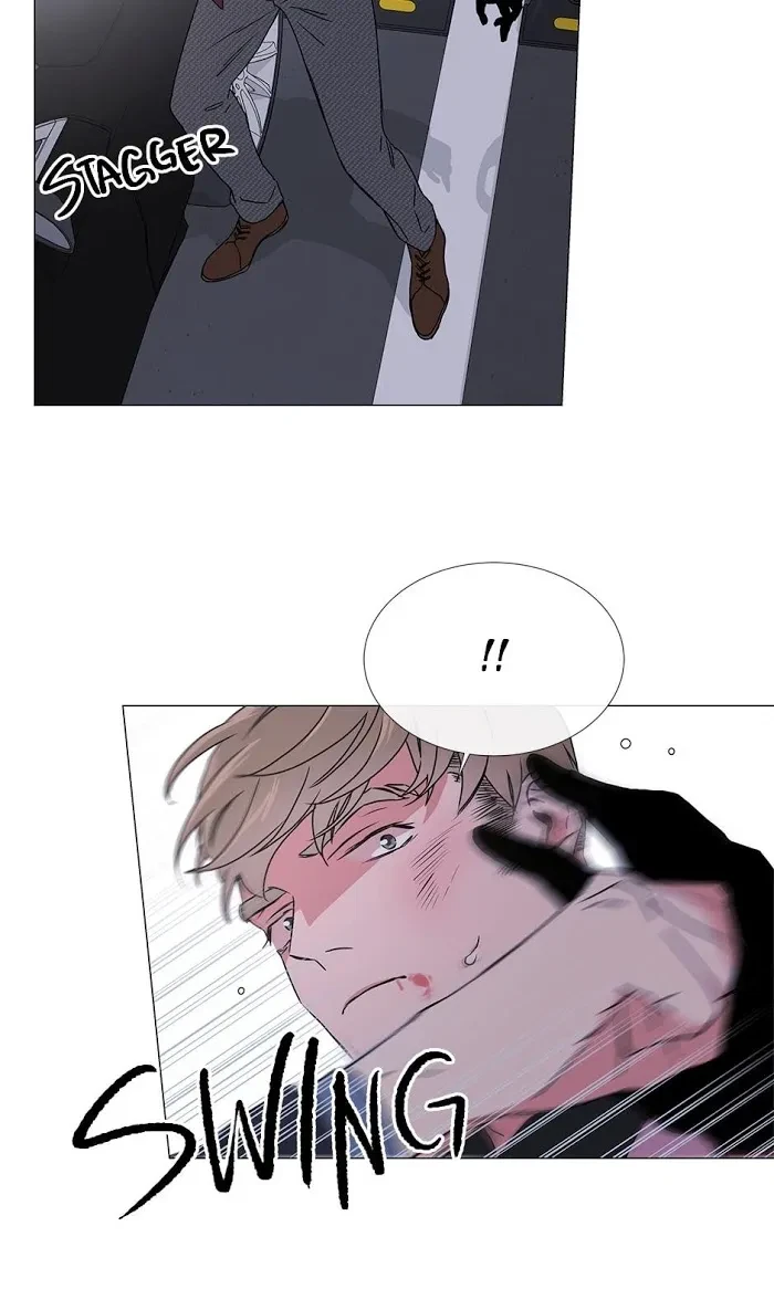 Chapter 26, page 7